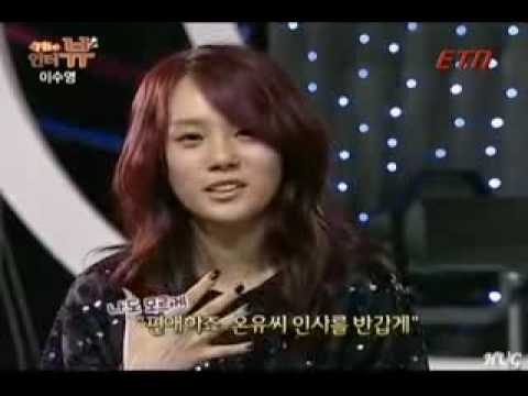 Profilový obrázek - [ENG SUB] Singer Lee Soo Young Talking about SHINee Onew