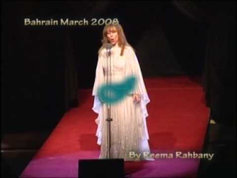 Profilový obrázek - Fayrouz Excerpts from 5 concerts by Reema Rahbany