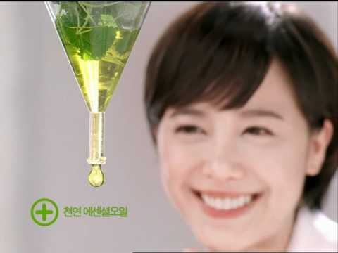 Profilový obrázek - Goo Hye Sun Danahan Ecopure CF