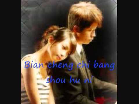 Profilový obrázek - Guang Liang (Michael Wong) - Tong Hua (Fairy Tale) Lyrics Video