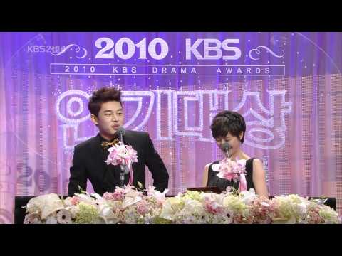 Profilový obrázek - [HD] 101231 KBS Drama Awards ♥ 박유천 Park Yoochun [Netizen Award]
