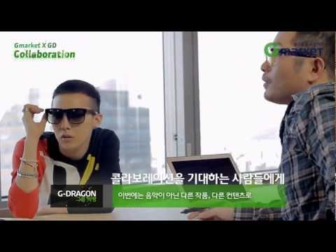 Profilový obrázek - [HD] Gmarket x G-DRAGON Collaboration interview!
