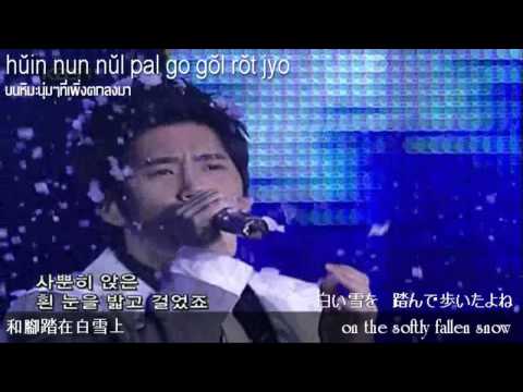 Profilový obrázek - *HD* SG Wannabe - First Snow 첫눈(ChodNun), 初雪 -LIVE- Lyric , romanization, 4 languages subbed