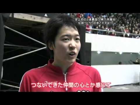 Profilový obrázek - Hey! Say! 7 Volley ball talk - Ryutaro Morimoto