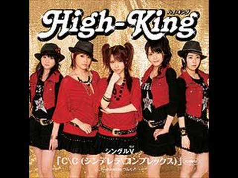 Profilový obrázek - High-King Kioku no meiro full preview radio rip