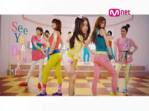 Profilový obrázek - HQ SeeYa , Davichi & Ji Yeon (T-ara) - Woman Generation 여성시대 [MV]