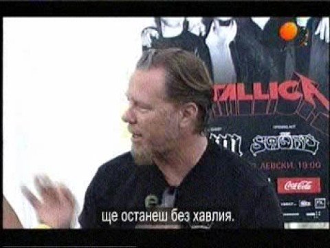 Profilový obrázek - Interview with James Hetfield from Metallica (part 1)