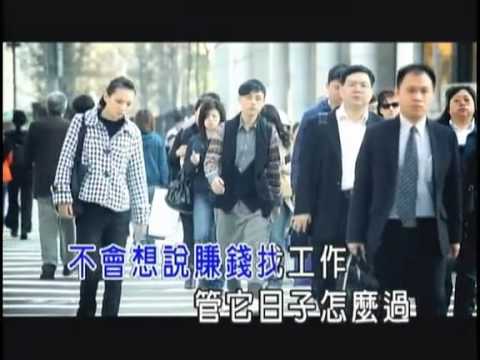 Profilový obrázek - io樂團- 真實Real 官方MV完整版(Official Video)