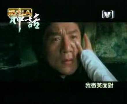 Profilový obrázek - Jackie Chan - Sheng Hua