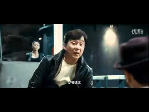 Profilový obrázek - Jackie Chan's Chinese Zodiacs Official Trailer 2012 成龙《十二生肖》首版正式片花
