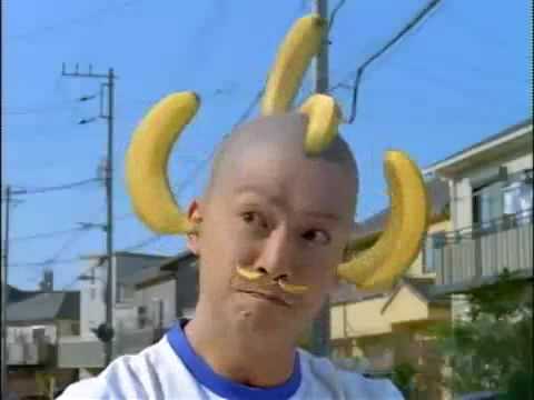 Profilový obrázek - Japanese Banana Commercial