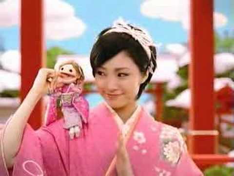 Profilový obrázek - Japanese TV Commercial - JTB featuring Aya Ueto