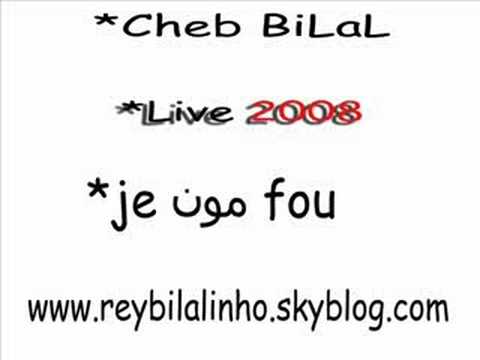 Profilový obrázek - je m'en fou_ bilal live 2008