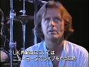 Profilový obrázek - John Wetton Interview 1994