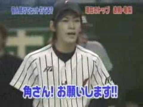 Profilový obrázek - Kamenashi Kazuya Baseball Challenge