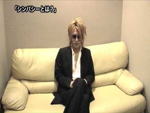 Profilový obrázek - Kamijo interview History of the Other Side DVD