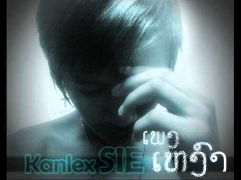 Profilový obrázek - KanlexSIE ເພງ: ເຫົງາ.wmv