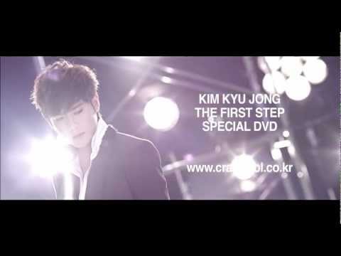 Profilový obrázek - Kim Kyu Jong - The First Step Special DVD Promotion