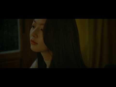 Lee Sora feat. Suga - Song request