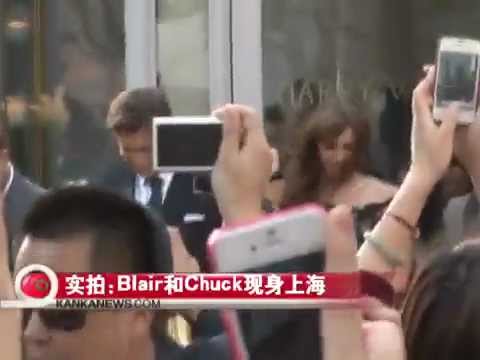 Profilový obrázek - Leighton Meester and Ed Westwick at Harry Winston in Shanghai