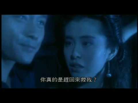 Profilový obrázek - 張國榮Leslie - 倩女幽魂5(1987)