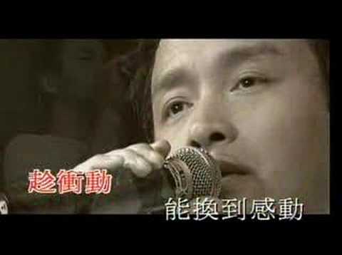 Profilový obrázek - Leslie Cheung 张国荣  903 concert 1 song