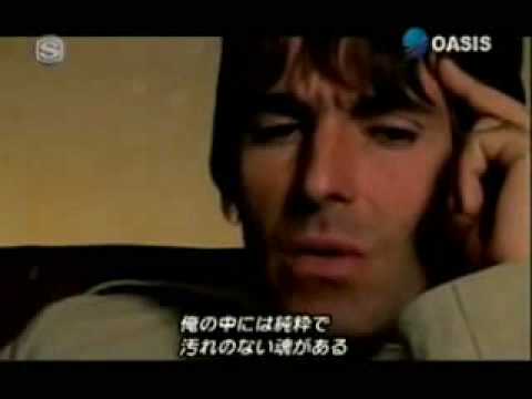 Profilový obrázek - Liam Gallagher Documentary (2008)
