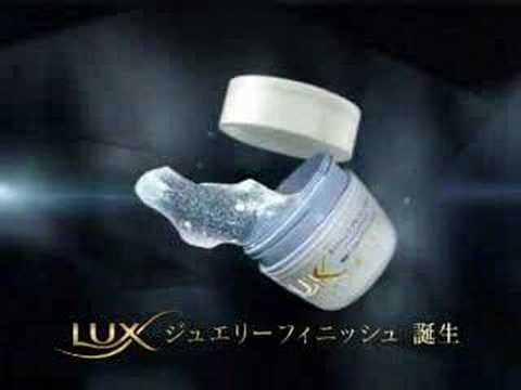 Profilový obrázek - Lux ring