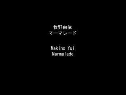 Profilový obrázek - Makino Yui - Marmalade