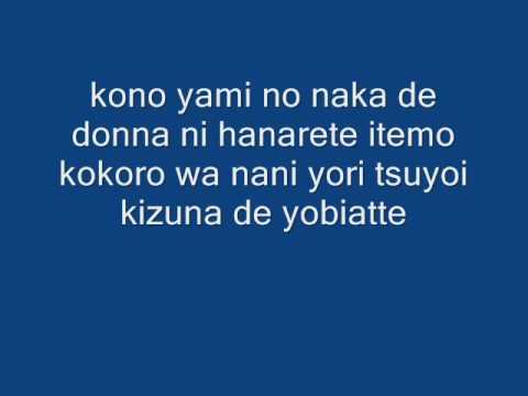 Profilový obrázek - Makino Yui - Synchronicity with lyrics
