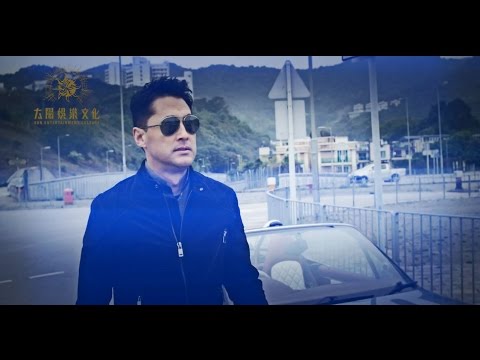 Profilový obrázek - 王敏德 Michael Wong -《Airways Of Love》Official Music Video
