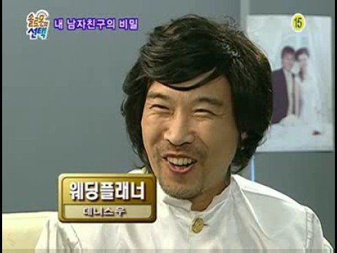Profilový obrázek - Min Sun Ye Acting in MBC Drama
