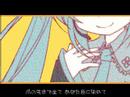 Profilový obrázek - ミラクルペイント,Miracle Paint (Vocaloid Hatsube Miku Original Song)