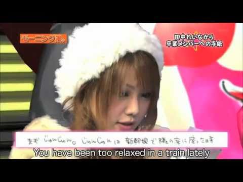 Profilový obrázek - Morning Musume : Reina Tanaka's Letter to Graduating Members (Eng Sub)