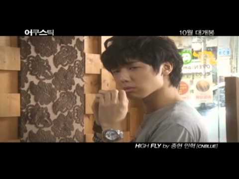Profilový obrázek - [MV] CNBLUE - High Fly (Lee Jong Hyun & Kang Min Hyuk)