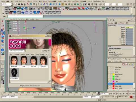 Profilový obrázek - My Maya 3D workspace (annotation)