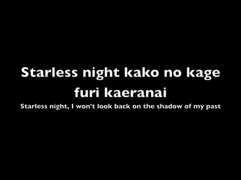 Profilový obrázek - Olivia Lufkin Starless Night with lyrics and english subs
