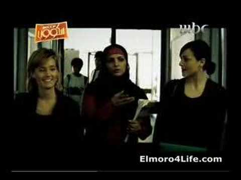Profilový obrázek - Outlandish Interview with MBC Scoop 2007