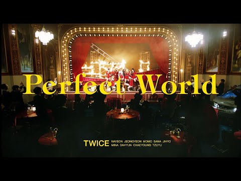 Profilový obrázek - Perfect World (Japanese)