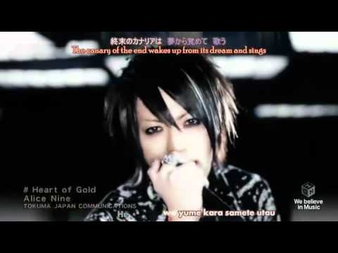 Profilový obrázek - [PV] Alice Nine - Heart of Gold (Romaji + English Subbed)