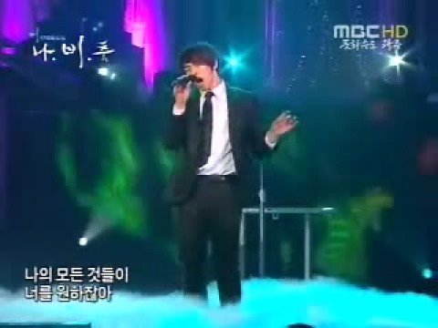 Profilový obrázek - Rain '비' comeback stage 'LOVE STORY'