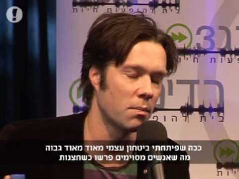 Profilový obrázek - Rufus Wainwright Press Conference (Israel 25.11)