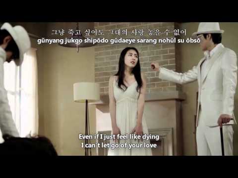 Profilový obrázek - SM The Ballad - Miss You [Hangul+Romanization+Eng Sub] MV