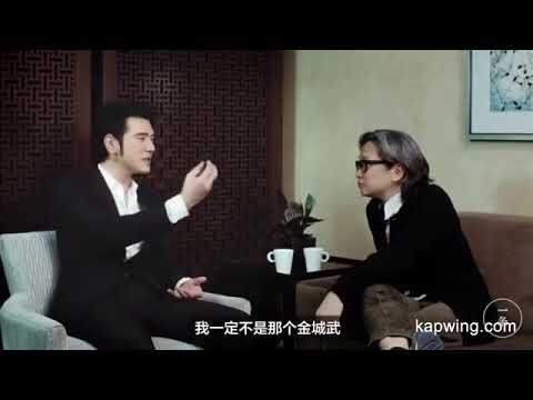 Profilový obrázek - Takeshi Kaneshiro & Peter Chan's interview Part 1