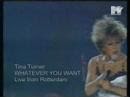 Profilový obrázek - Tina Turner - Whatever you want live from Rotterdam