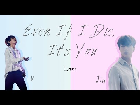 Profilový obrázek - V & Jin - Even If I Die, It's You