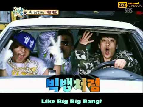 Profilový obrázek - [Vietsub] Dae Sung & Seung Ri - Like Big Bang