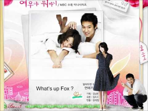 Profilový obrázek - What's up fox OST