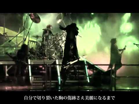 Profilový obrázek - X JAPAN " JADE " full fanmade PV with lyrics (HQsound)